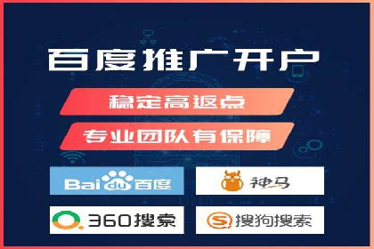 娱乐行业SEM服务托管的广告创意与执行